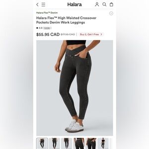 Halara Denim Medium NWT Flex- High Waisted Crossover Pockets Denim Work Leggings